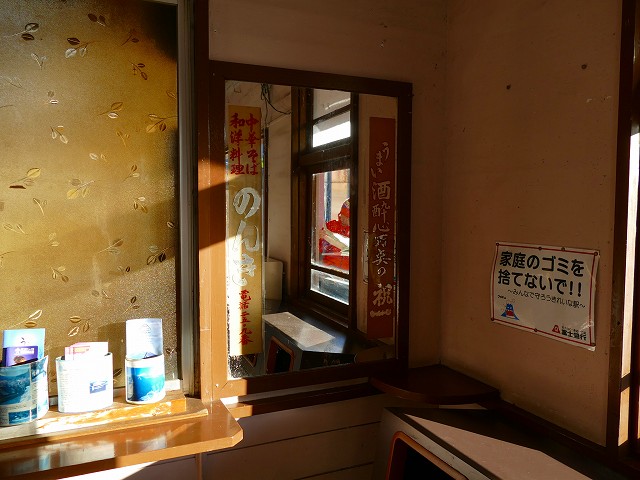 f:id:congiro:20171126221648j:image