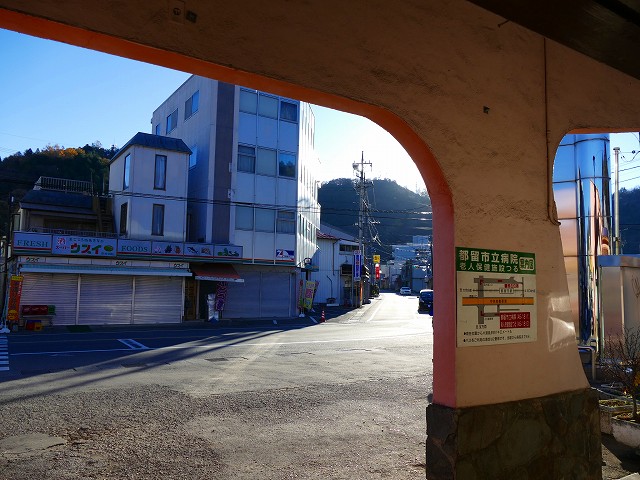 f:id:congiro:20171126221649j:image