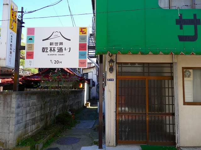 f:id:congiro:20171126221803j:image