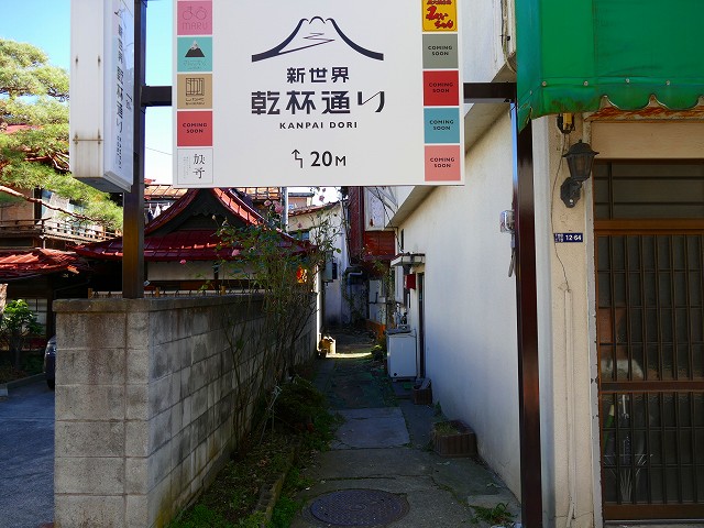 f:id:congiro:20171126221806j:image
