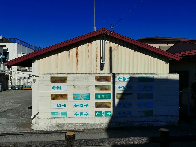 f:id:congiro:20171126221904j:image