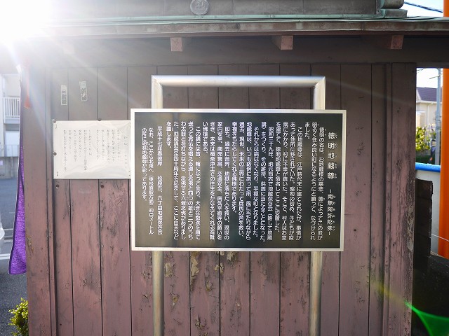 f:id:congiro:20171126232101j:image