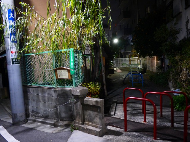 f:id:congiro:20171208001436j:image