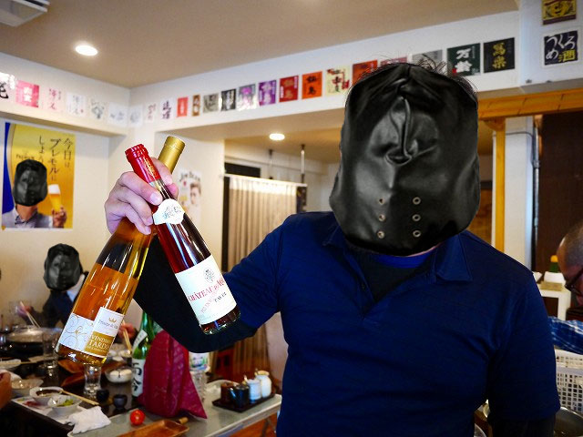 f:id:congiro:20171211005254j:image