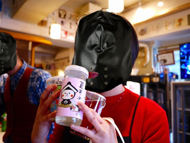 f:id:congiro:20171211005255j:image