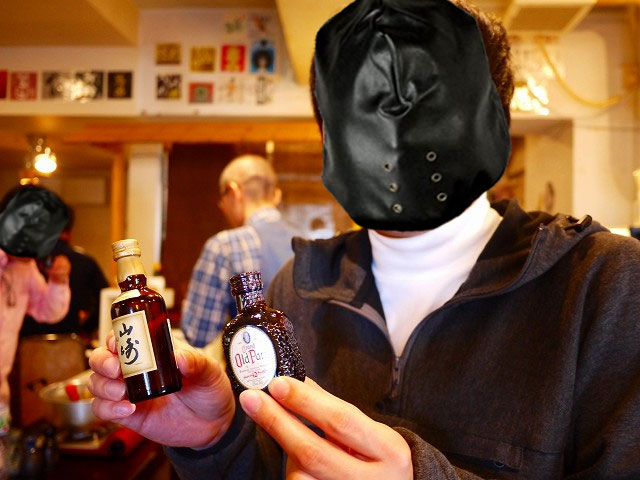 f:id:congiro:20171211005257j:image