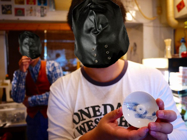 f:id:congiro:20171211005258j:image