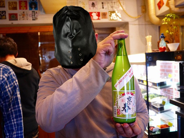 f:id:congiro:20171211005300j:image