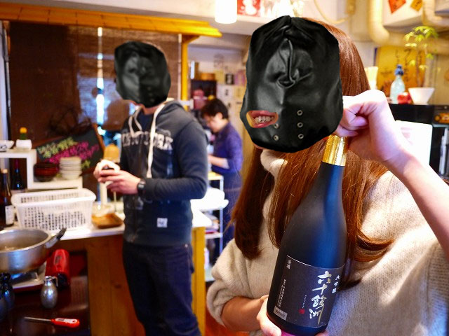 f:id:congiro:20171211005301j:image