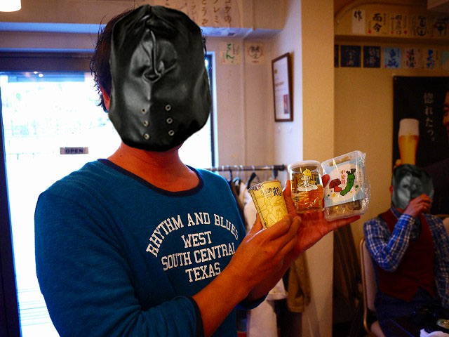 f:id:congiro:20171211005306j:image