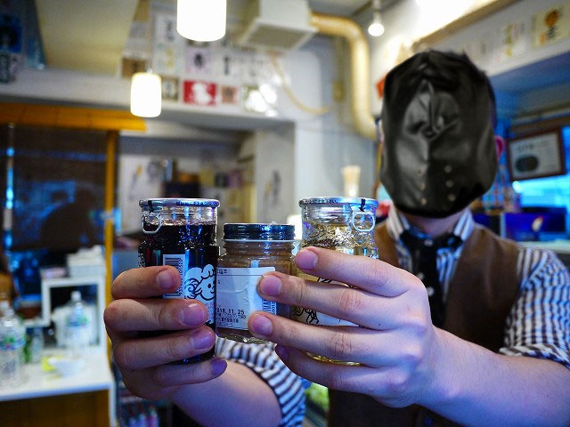 f:id:congiro:20171211005307j:image