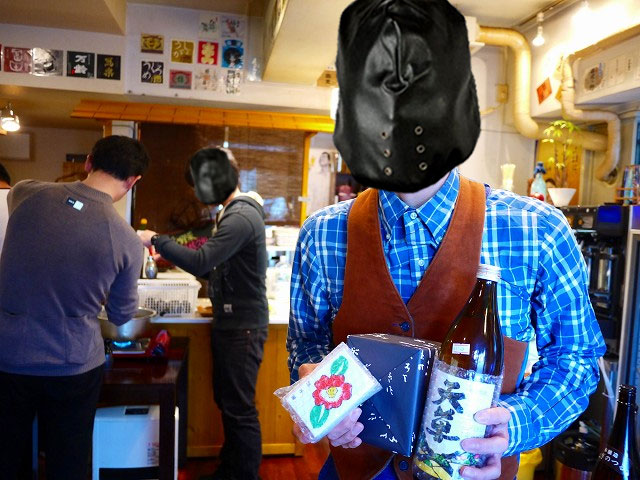 f:id:congiro:20171211005308j:image