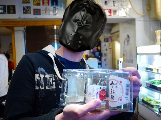 f:id:congiro:20171211005310j:image