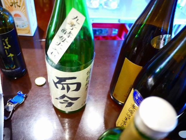 f:id:congiro:20171211005317j:image