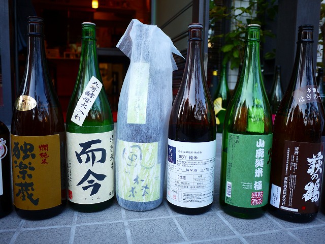 f:id:congiro:20171211005323j:image