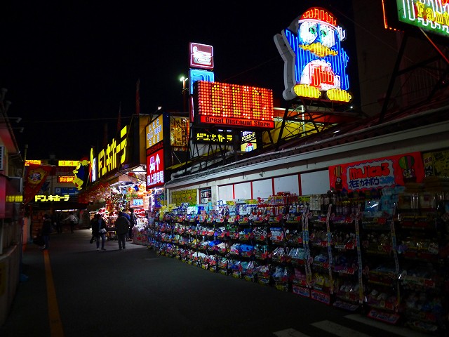 f:id:congiro:20171211005409j:image f:id:congiro:20171211005409j:image