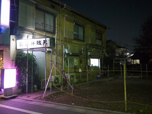 f:id:congiro:20171211005411j:image f:id:congiro:20171211005411j:image