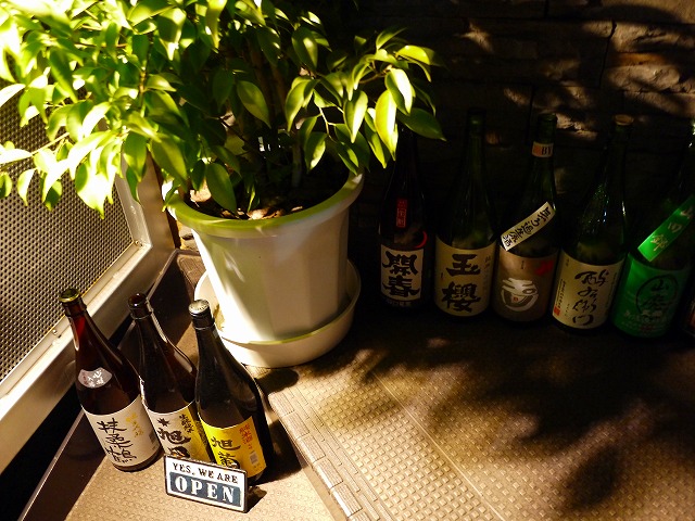 f:id:congiro:20171213100441j:image