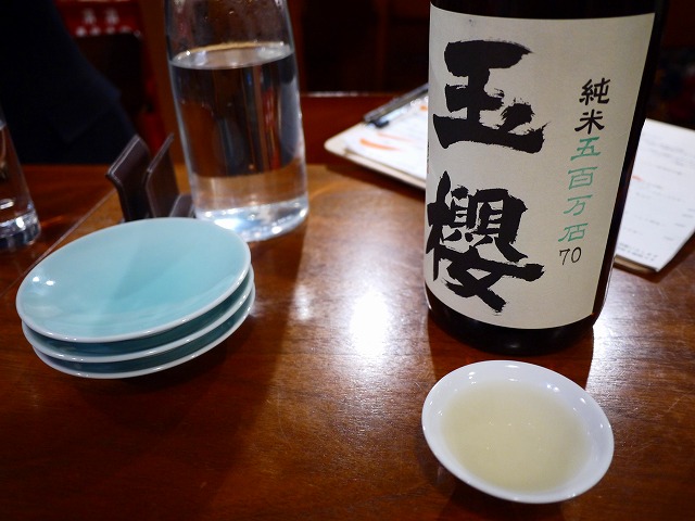 f:id:congiro:20171213100445j:image