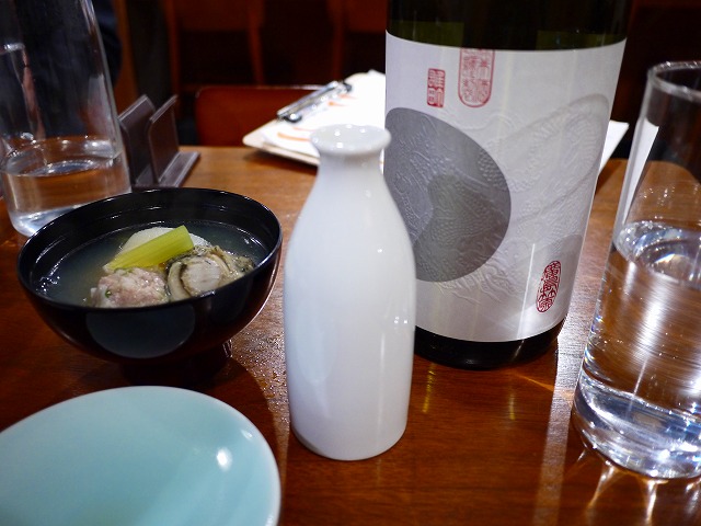 f:id:congiro:20171213100447j:image