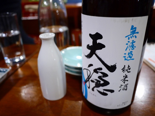 f:id:congiro:20171213100449j:image