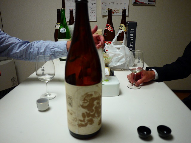 f:id:congiro:20171213101036j:image