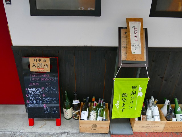 f:id:congiro:20171217235838j:image f:id:congiro:20171217235838j:image