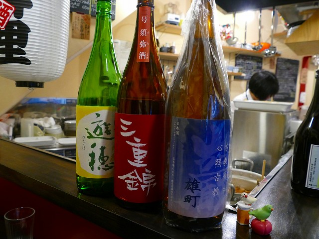 f:id:congiro:20171217235839j:image f:id:congiro:20171217235839j:image