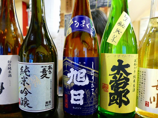 f:id:congiro:20171217235843j:image f:id:congiro:20171217235843j:image