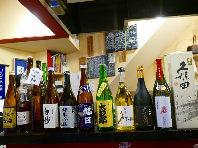 f:id:congiro:20171217235846j:image f:id:congiro:20171217235846j:image