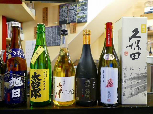 f:id:congiro:20171217235848j:image f:id:congiro:20171217235848j:image