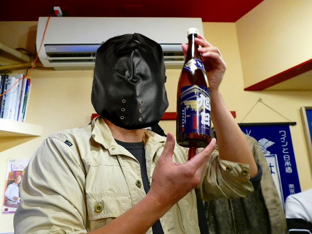 f:id:congiro:20171217235849j:image f:id:congiro:20171217235849j:image