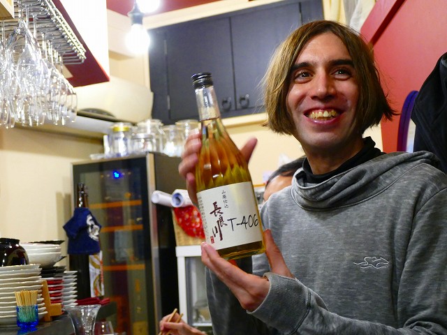 f:id:congiro:20171217235850j:image f:id:congiro:20171217235850j:image