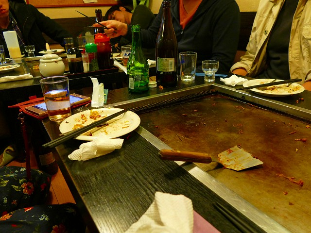 f:id:congiro:20171217235857j:image f:id:congiro:20171217235857j:image