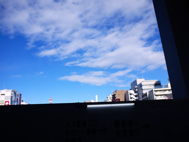 f:id:congiro:20171217235903j:image