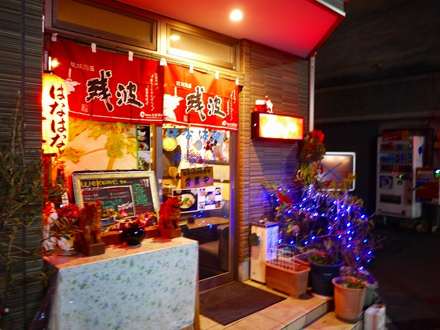 f:id:congiro:20171224114203j:image