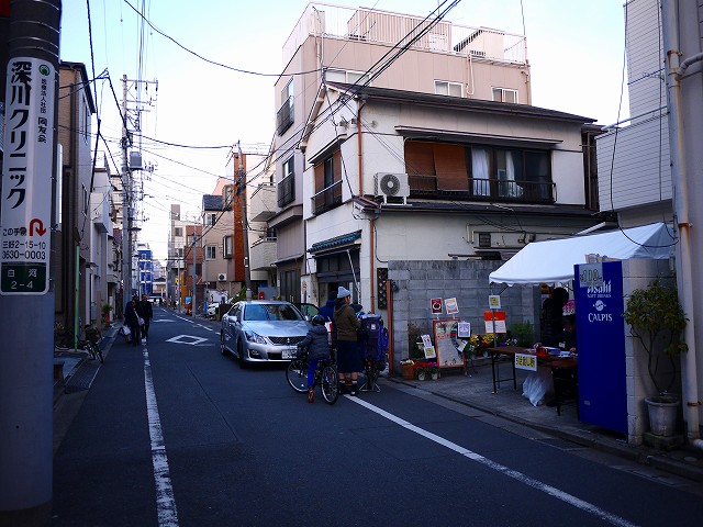 f:id:congiro:20171224114256j:image