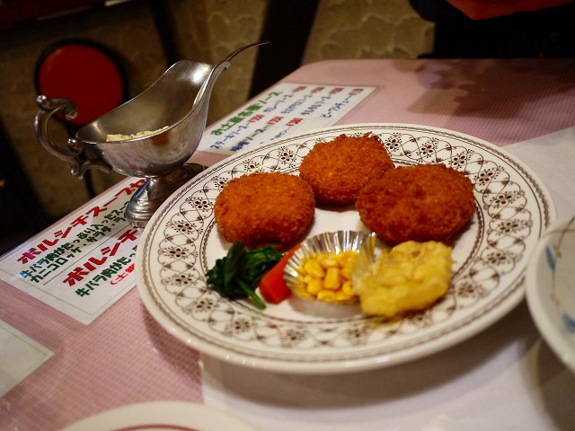 f:id:congiro:20171226231939j:image