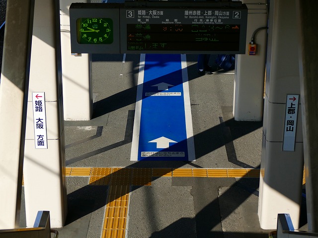 f:id:congiro:20180102002418j:image