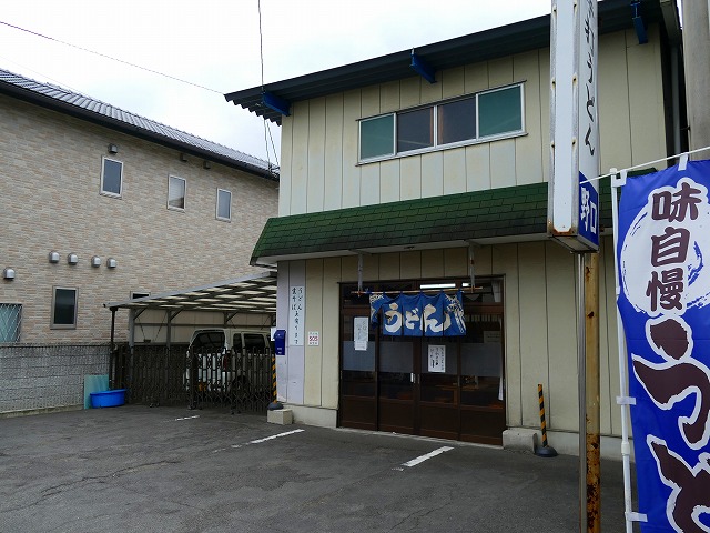 f:id:congiro:20180102002430j:image