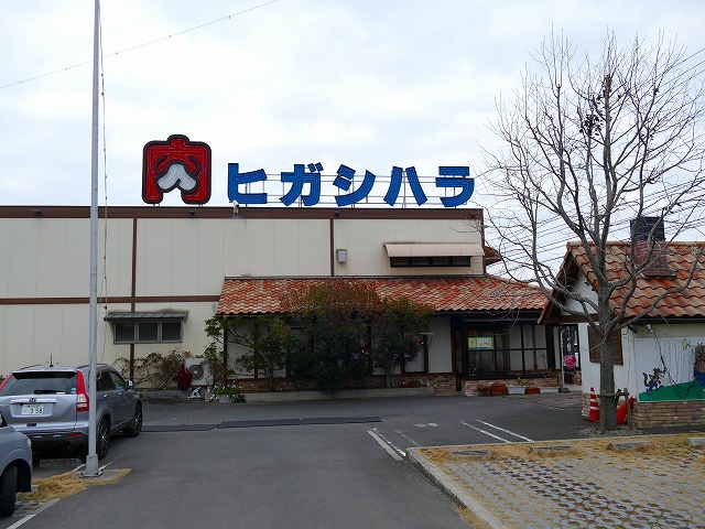 f:id:congiro:20180102002441j:image