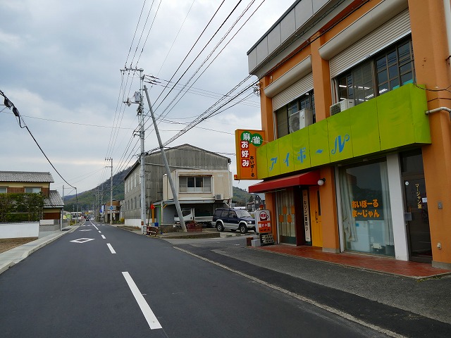 f:id:congiro:20180102002444j:image