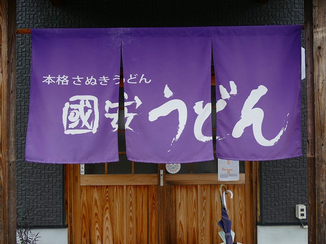 f:id:congiro:20180102002456j:image