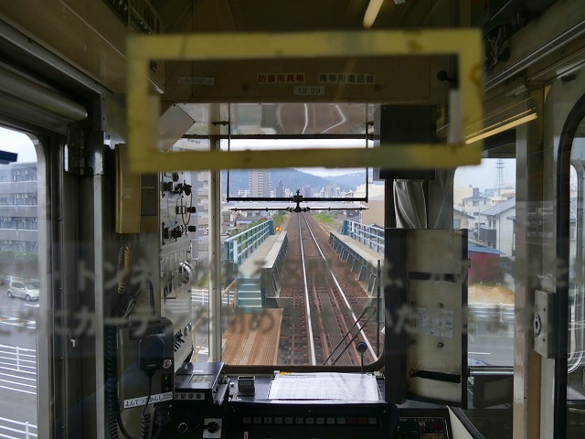 f:id:congiro:20180102002458j:image