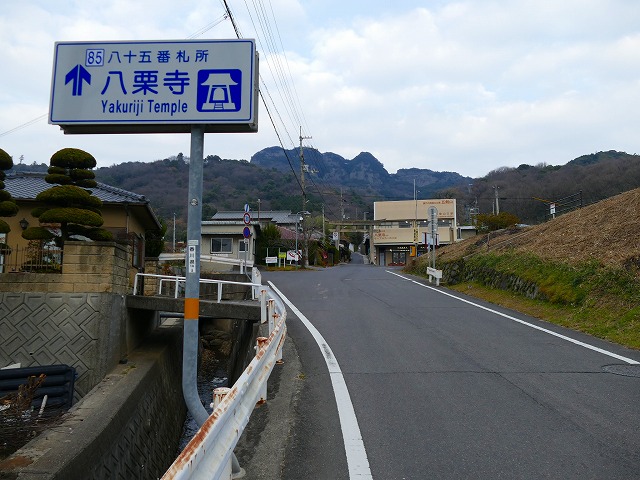 f:id:congiro:20180102002505j:image
