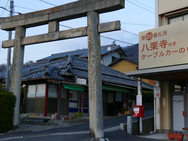 f:id:congiro:20180102002549j:image