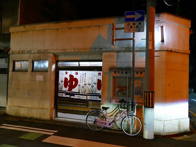f:id:congiro:20180102002555j:image
