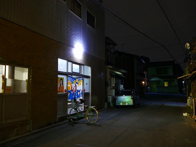 f:id:congiro:20180102002557j:image