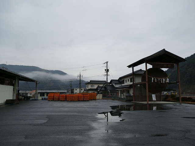 f:id:congiro:20180102002730j:image