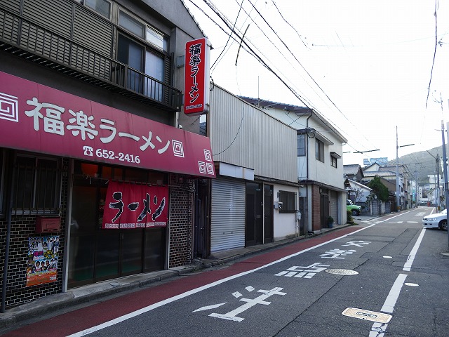 f:id:congiro:20180102002748j:image